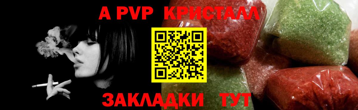 Псилоцибиновые грибы Учалы