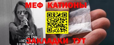 PSILOCYBIN Нягань