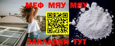 PSILOCYBIN Нягань