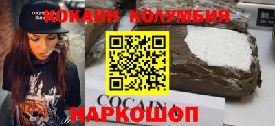 PSILOCYBIN Нягань