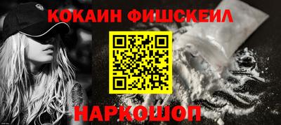 мдпв Обь