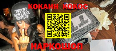 PSILOCYBIN Нягань