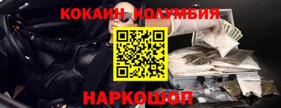 мдпв Обь