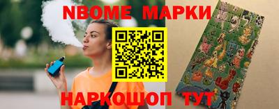 мдпв Обь