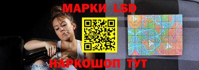 мдпв Обь