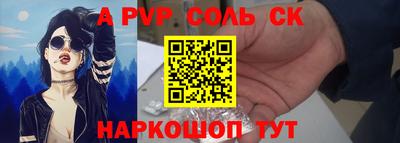 мдпв Обь