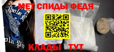 PSILOCYBIN Нягань