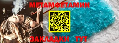 мдпв Обь