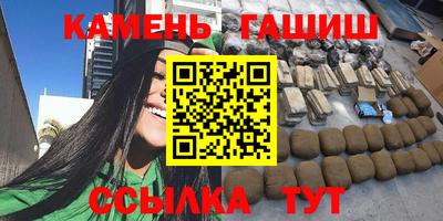 мдпв Обь