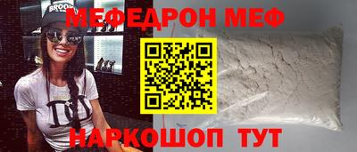 PSILOCYBIN Нягань