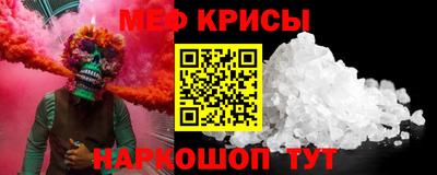 мдпв Обь