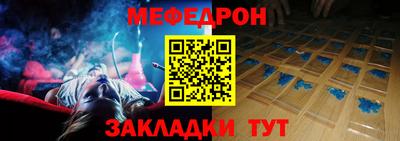 PSILOCYBIN Нягань