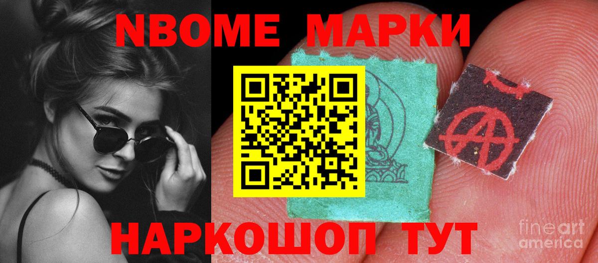 OMG как зайти  LSD-25 экстази ecstasy  Вход с VPN  Учалы  Лсд 25 экстази кислота 